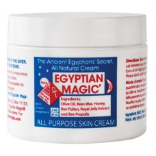 Ihovoide Egyptian Magic 59ml