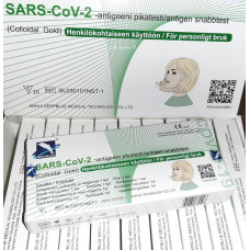 SARS-CoV-2 antigeeni pikatesti 1kpl